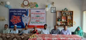Read more about the article ব্রাহ্মণবাড়িয়া সরকারি কলেজে বিজ্ঞান ক্লাবের “শুভ উদ্বোধন অনুষ্ঠান”
