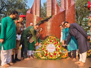 Read more about the article মহান স্বাধীনতা ও জাতীয় দিবস ২০২৬